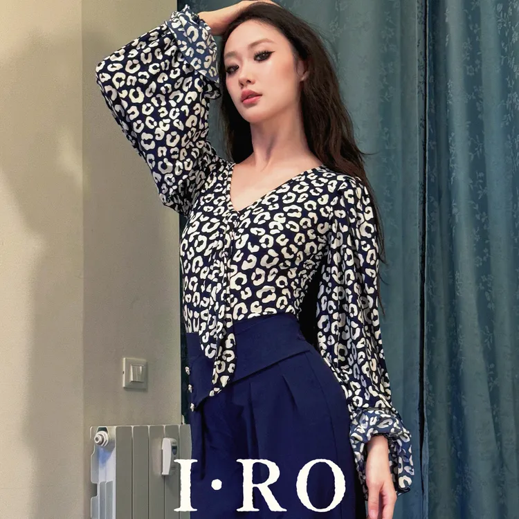 I·RO【蓝豹】泡泡袖系带花色豹纹气质摩登舞长袖上衣显瘦百搭练习服