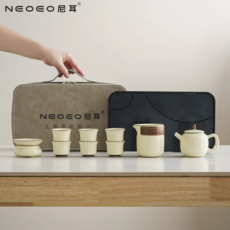 NEOEO尼耳旅行茶具茶壶茶杯茶盘套装2025新款户外露营便携式泡茶