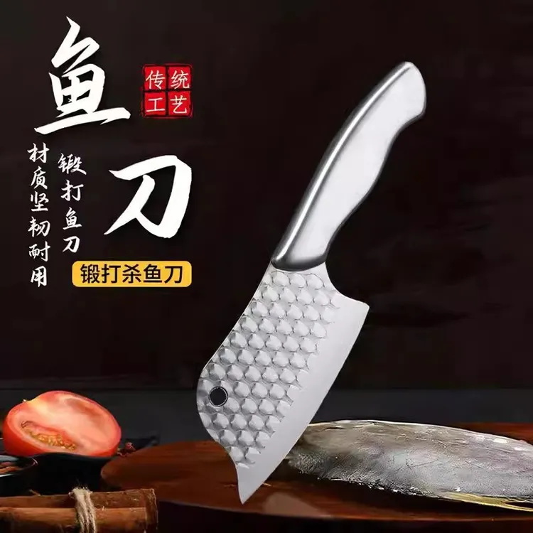 全钢迷你小菜刀女士刀具厨房多功能小刀家用水果刀锋利鱼鳞杀鱼刀