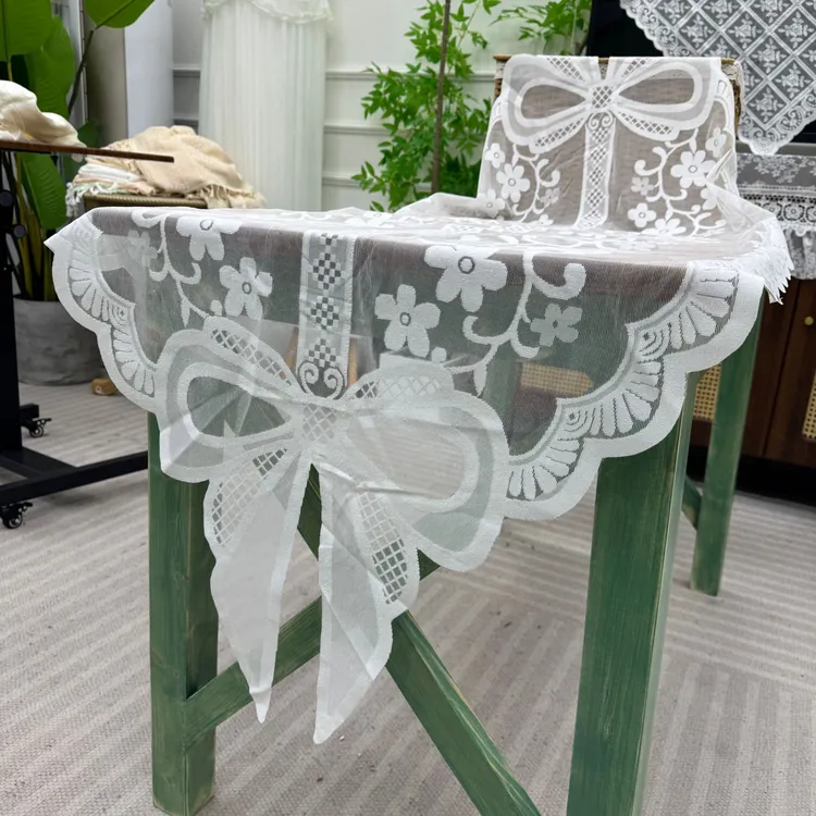 70*180cm 冰箱洗衣机电视机可用 白色法式蕾丝布艺