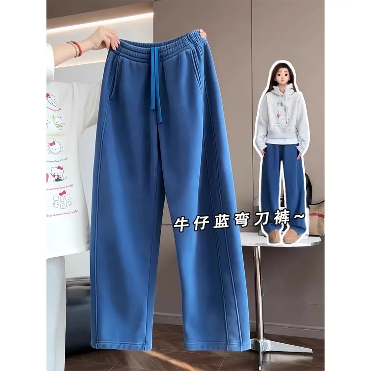 韩系穿搭小个子减龄蓝色休闲抽绳加绒直筒裤秋冬新款显瘦百搭长裤