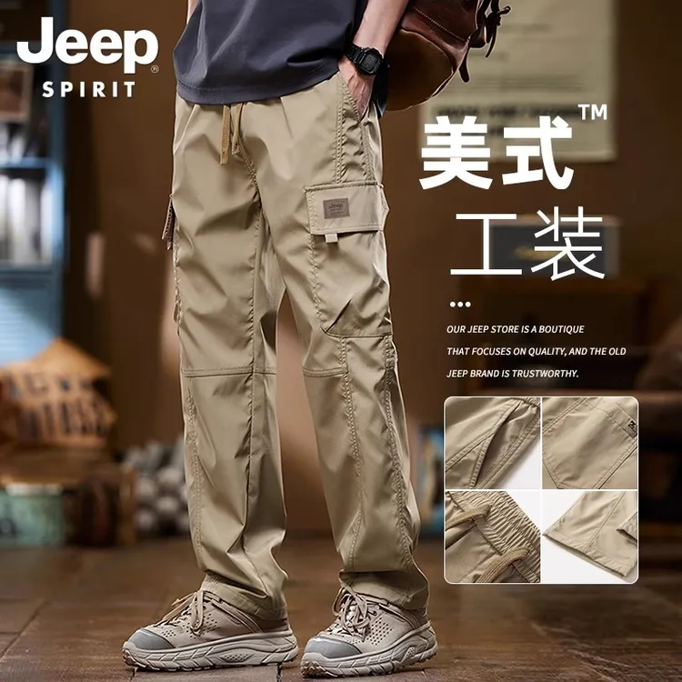 JEEP吉普工装裤男款裤子春秋季新款男士美式休闲户外宽松直筒长裤