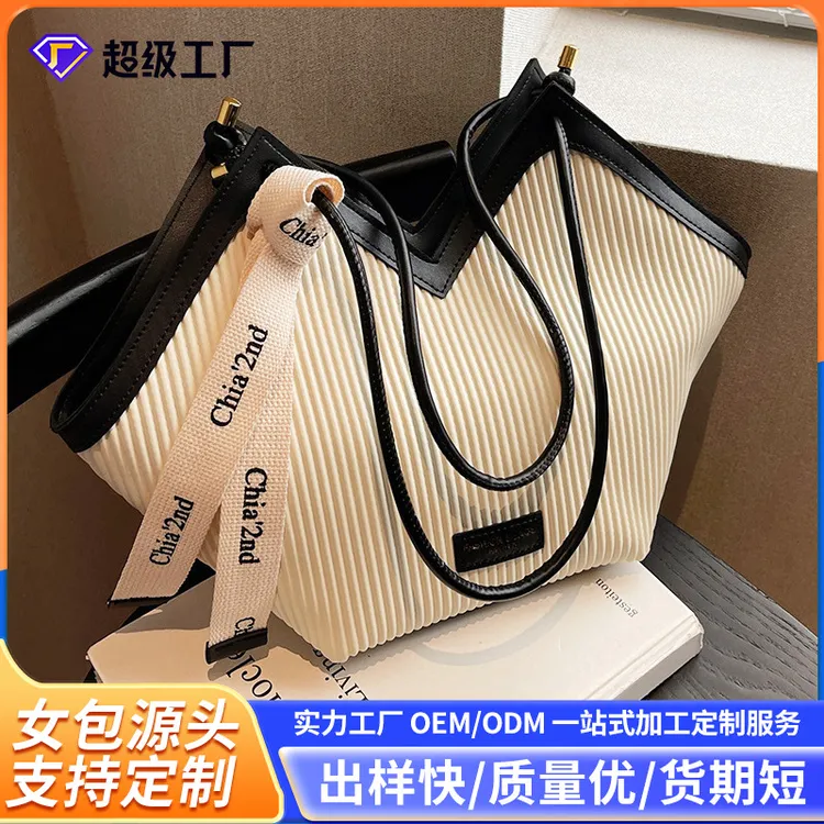 2025新款竖纹女包法式休闲包包韩版通勤时尚单肩包大号心形托特包