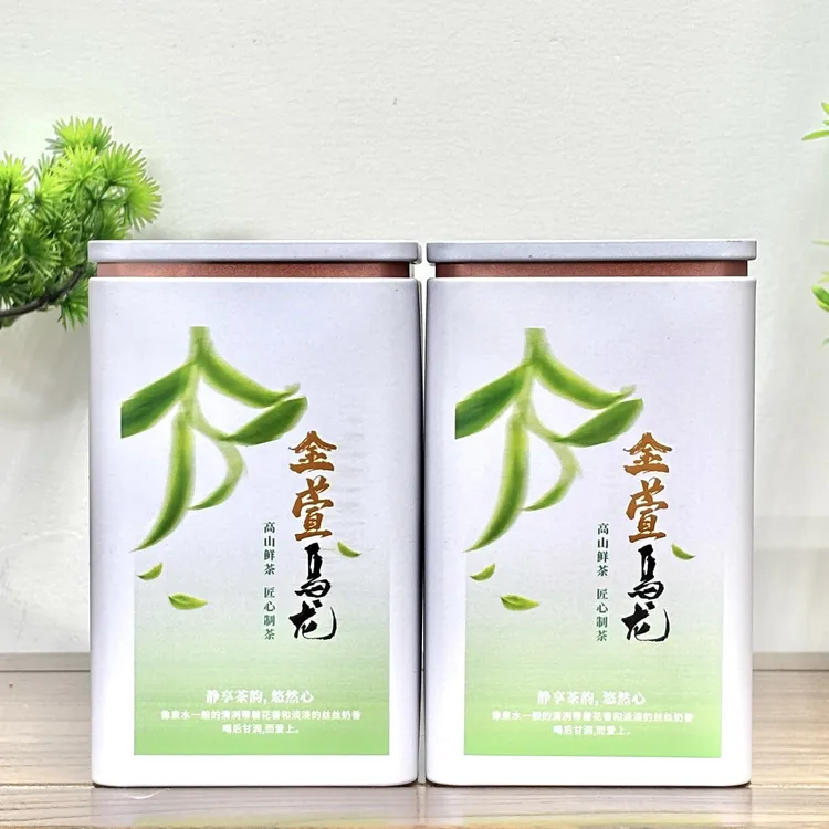 漫仔说茶 台湾乌龙 金萱乌龙 清香奶韵 250g/罐