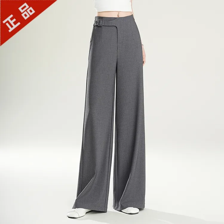 正品哥弟新款秋冬休闲阔腿裤2025女垂感时尚韩版高腰西装裤拖地裤