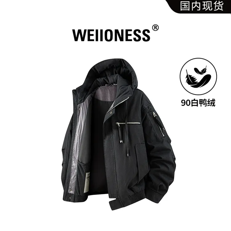 WEIIONESS工装风羽绒服男秋冬潮流鸭绒保暖外套轻奢痞帅男生衣服