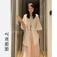 圆圆 【浣溪沙】显贵复古中式设计感老钱风上衣 YY 10917