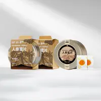 长白山人参蜜片5年鲜参足龄大片 打工人随身元气补充装（带试吃装）