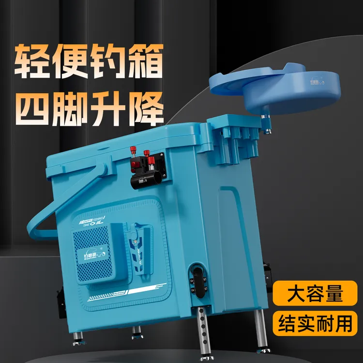 钓哈哈便携钓鱼桶可坐单层钓箱超轻鱼桶多功能全套钓桶垂钓台钓箱
