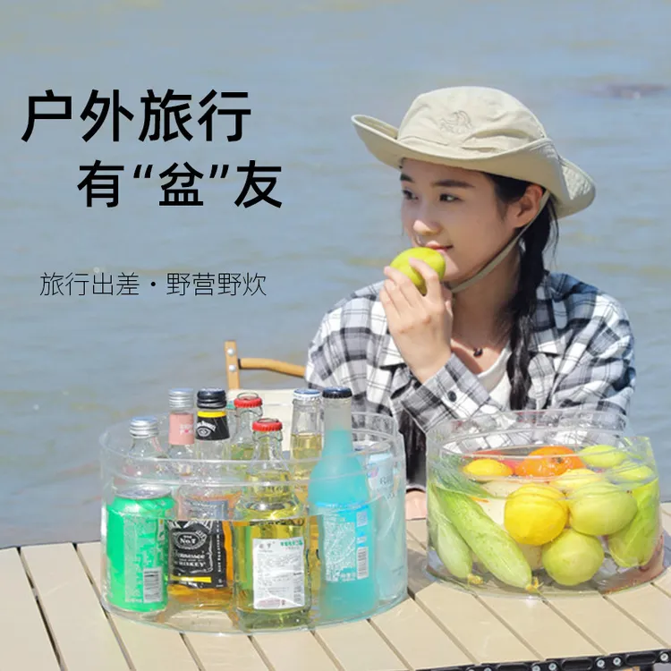 可折叠水盆户外洗手洗脸盆便携式大号透明旅行洗菜盆子洗衣