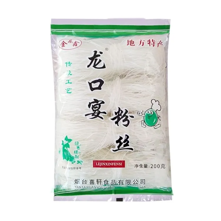 乐金鑫龙口宴粉丝适合火锅麻辣烫凉拌炒鸡蛋粉丝扇贝