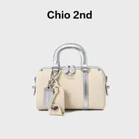 南风Chio2nd 阳光假日枕头包