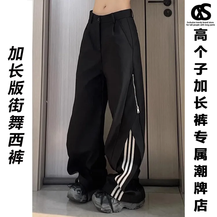 美式结构三道杠休闲加长西裤男190高个子秋冬侧拉链直筒阔腿裤子