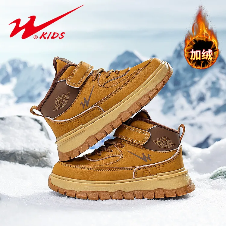 双星女童雪地靴冬季2025新款儿童加绒保暖中大童女孩时尚休闲棉鞋