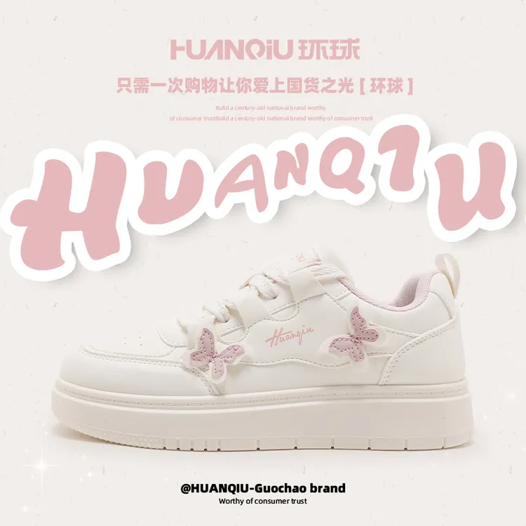 环球女鞋百搭板鞋2025秋季新款蝴蝶厚底增高小白鞋学生休闲鞋子女