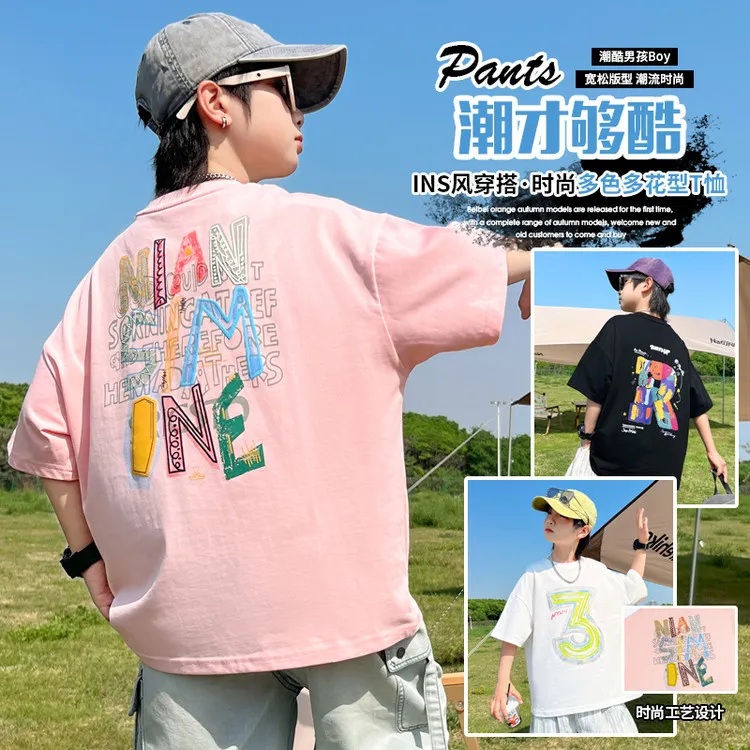 T恤休闲夏季其他/other男童中大童
