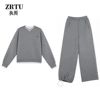 ZRTU执图2025春款简约长袖休闲百搭显瘦套装卫衣运动裤两件套