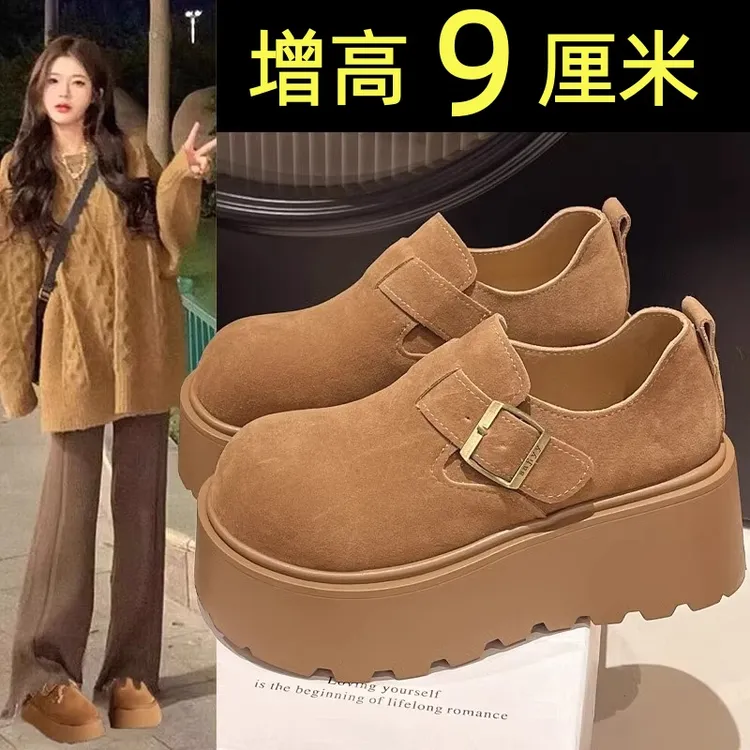 厚底增高小个子勃肯鞋女2025春秋新款大头一脚蹬百搭乐福鞋子单鞋