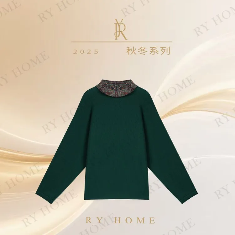 【容雨RYHOME】100%绵羊毛新款羊毛针织刺绣打底衫毛衣253M3107