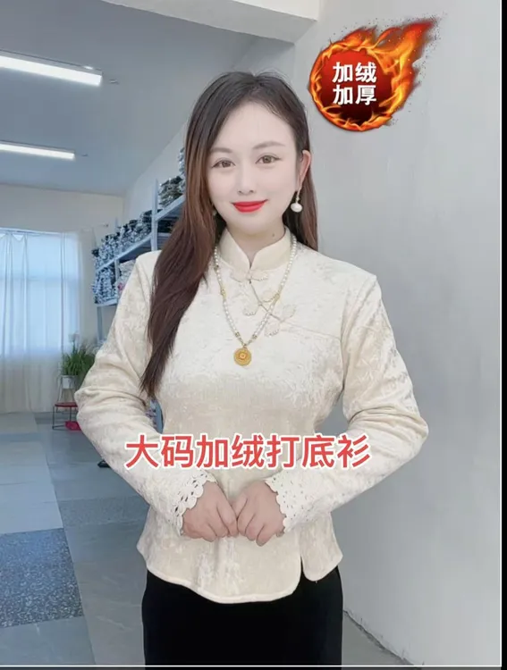 32款立领加绒加厚保暖显瘦中国风碎花上衣斜襟薄款拼接冬季提花