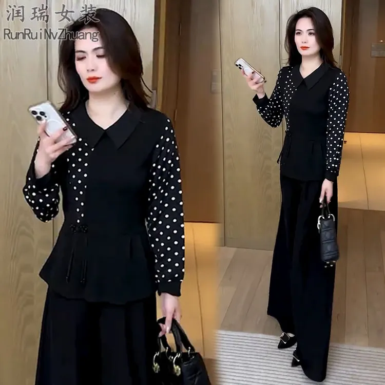 静奢风时尚套装女2025秋季新款极简风长袖收腰上衣阔腿裤两件套潮