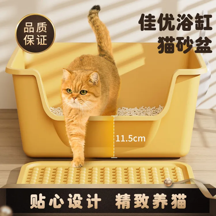 猫砂盆超大号半封闭式大号猫沙盆子特大防外溅巨大缅因猫厕所