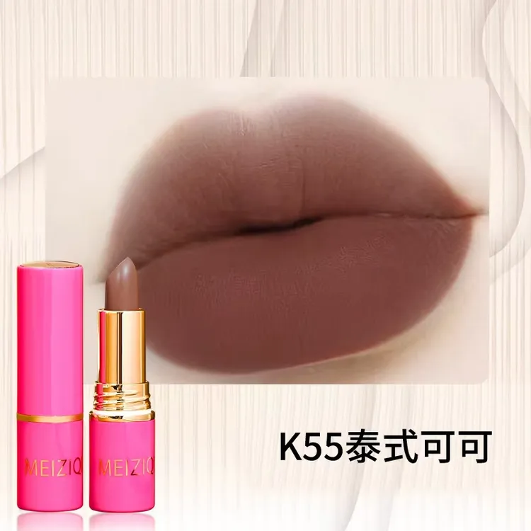 美子期小粉豹不沾杯口红系列