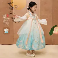 媛媛公主2025秋季女中大童气质国风百搭连衣裙15361A294