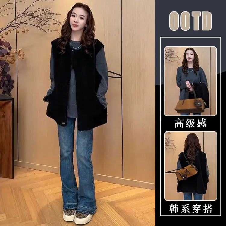 秋胖mm显瘦高级感小香风内搭打底衫叠穿无袖开衫马夹牛仔裤三件套