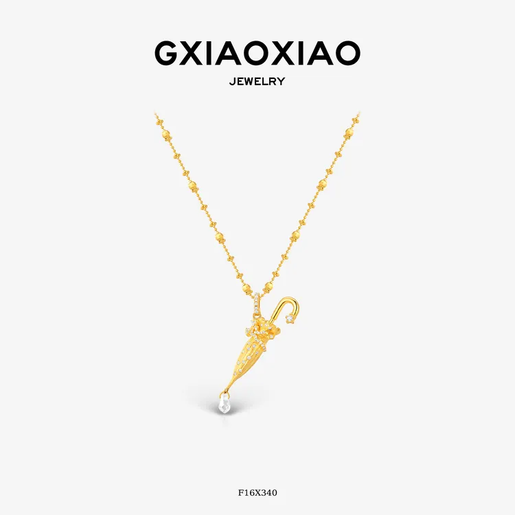 G XIAOXIAO 中式气质轻奢复古雨伞项链 F16X340 F16X341新年礼物