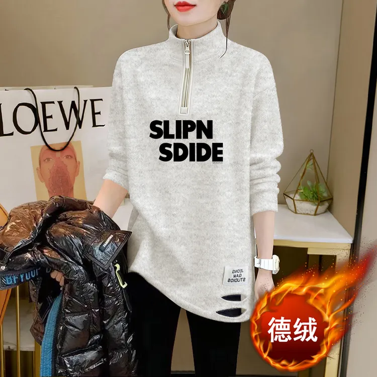 时尚宽松中长款破洞下摆T恤小众设计拉链半高领上衣德绒保暖打底