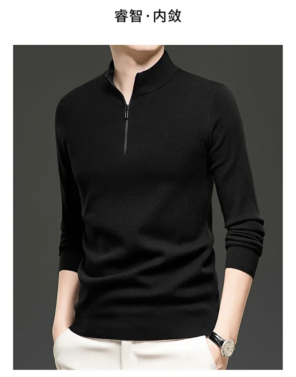 冬季男士新款半拉链羊毛衫针织衣时尚百搭保暖加厚休闲商务男装