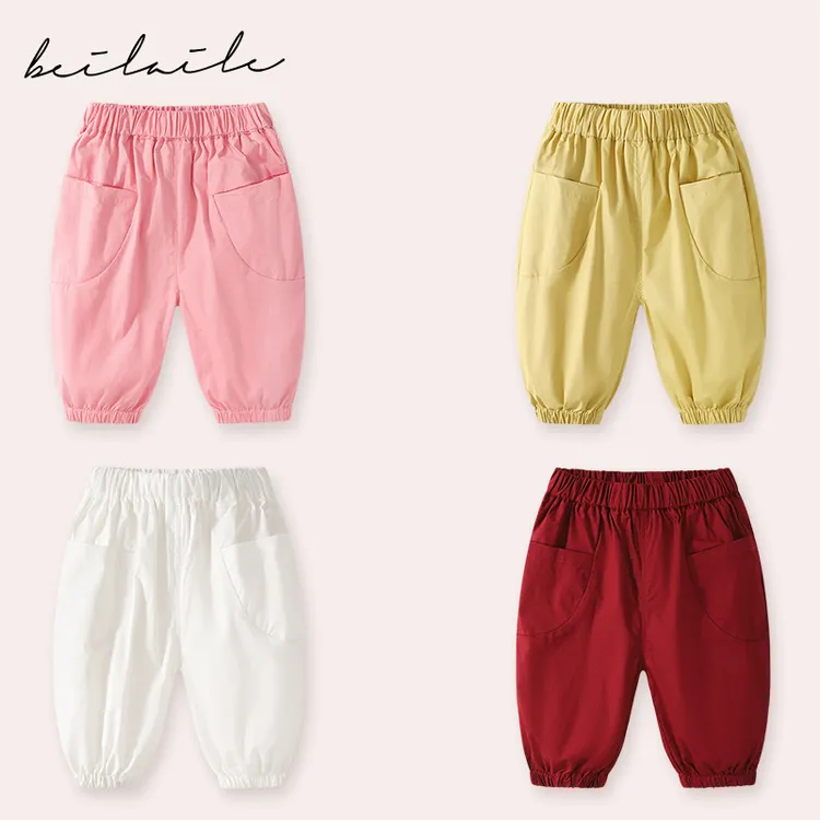 【棉 水洗工艺 不易缩水不易变形】裤子男女童山系列肌理裤B14