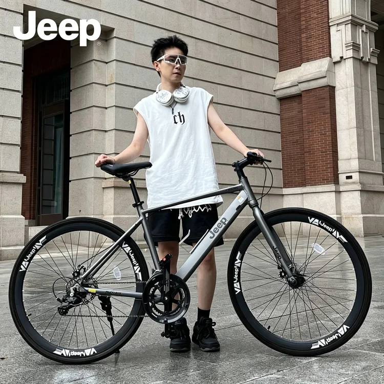 JEEP/吉普YX860S直把公路自行车铝合金通勤男女高颜值休闲代步