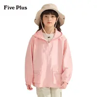 Five Plus童装女童外套2025新款春秋女大童外套洋气休闲儿童秋装