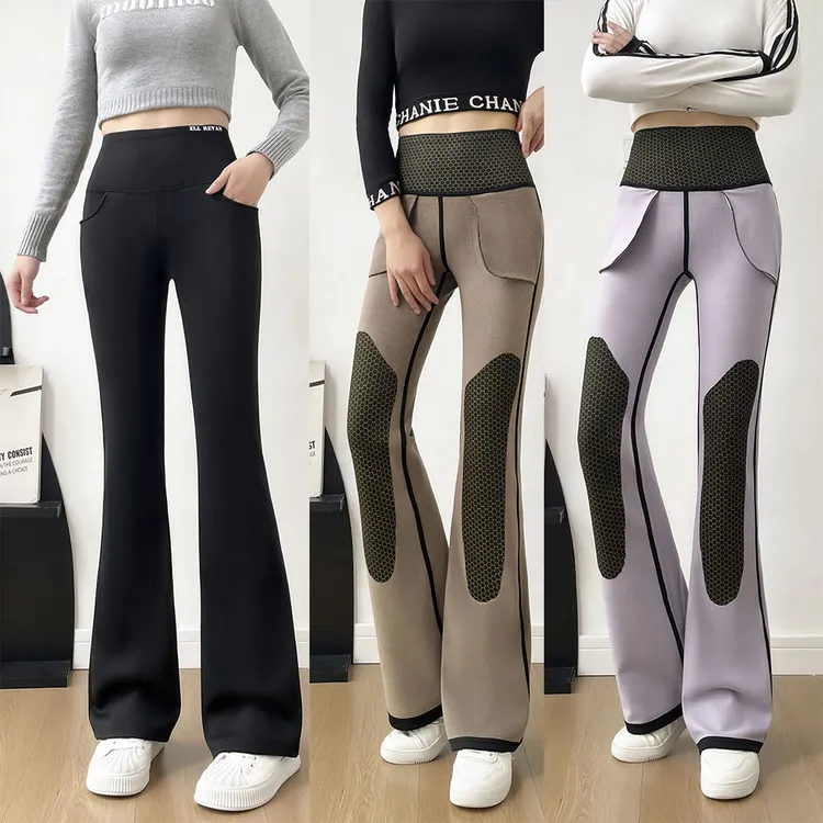 【四口袋】高腰喇叭裤休闲裤女款秋冬外裤打底裤弹力微喇叭加厚