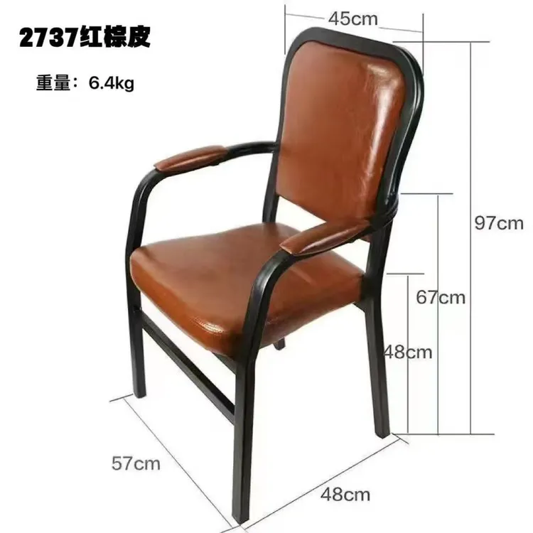 舒适耐用型麻将椅茶楼用椅家用休闲椅书桌配套椅餐厅用铁艺椅子