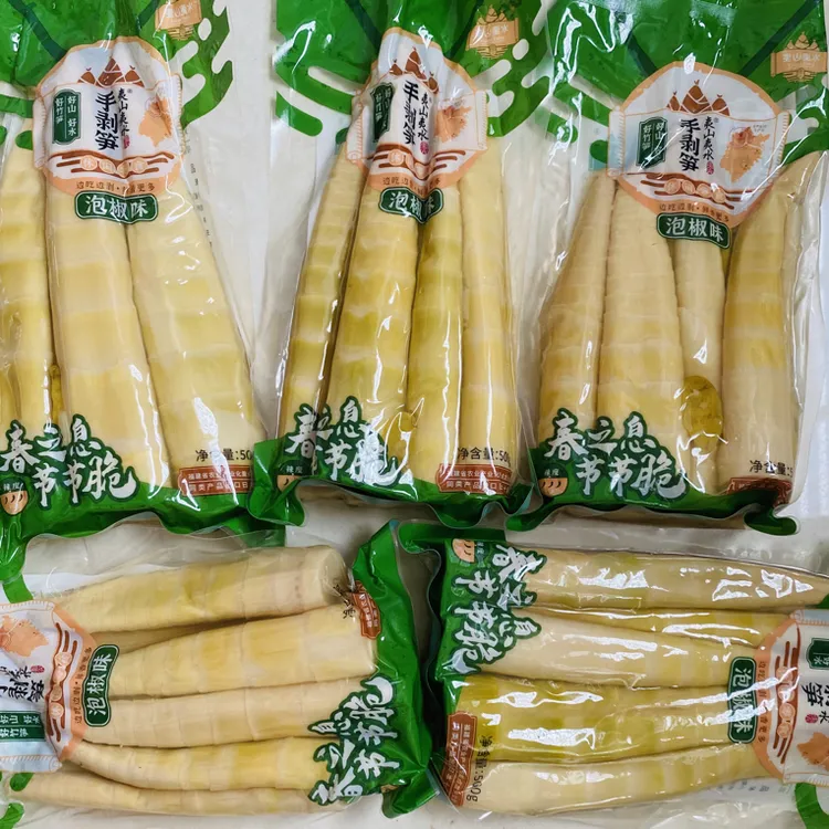 夷山夷水:手剥笋肉三个口味/500克