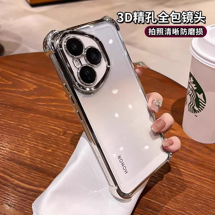 镜头全包适用荣耀400pro四角气囊防摔手机壳电镀300pro透明保护套