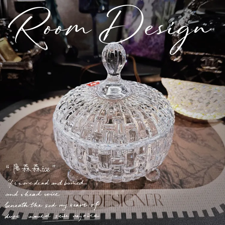 欧式大号透明编织藤编水晶玻璃糖果盒创意居家收纳干果盒储物罐