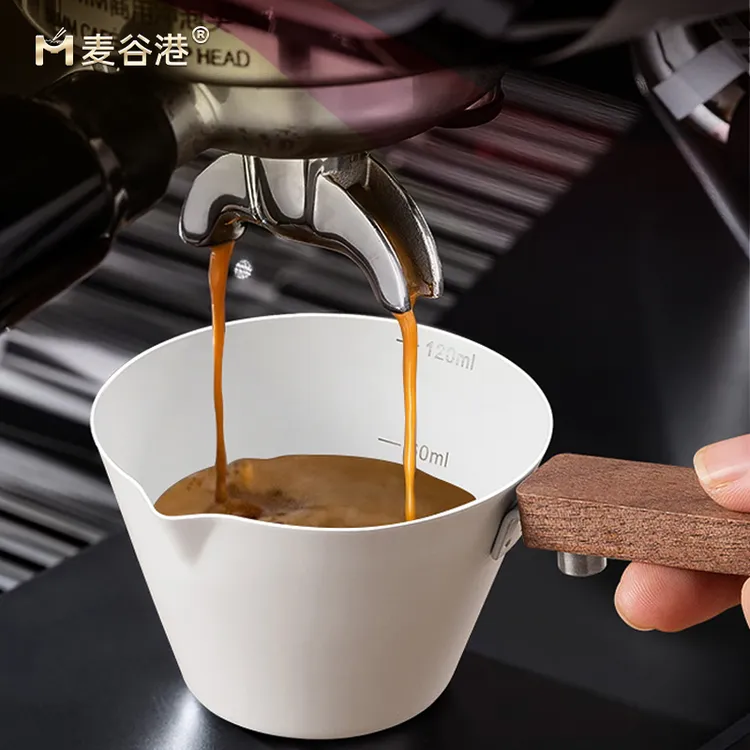 304不锈钢咖啡萃取杯意式浓缩咖啡液小量杯拿铁小奶盅咖啡接液杯