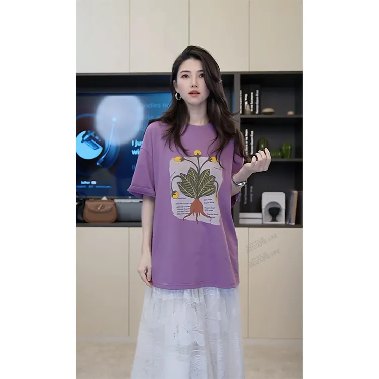 小乖逃X奶油杏色白色T恤紫色T恤彩色花朵树根T恤人参慵懒M8625