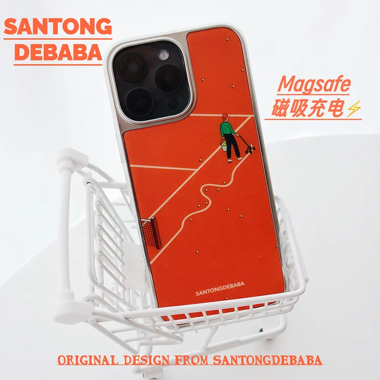 【恶搞网球场】电镀磁吸壳适用苹果16防摔iphone13/4promax全包15壳