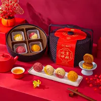 【8饼8味】刻凡双层提篮月饼礼盒节日传统中秋流心