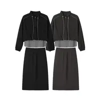 秋季新款韩版休闲百搭时尚简约纯色半拉链卫衣半身裙两件套女