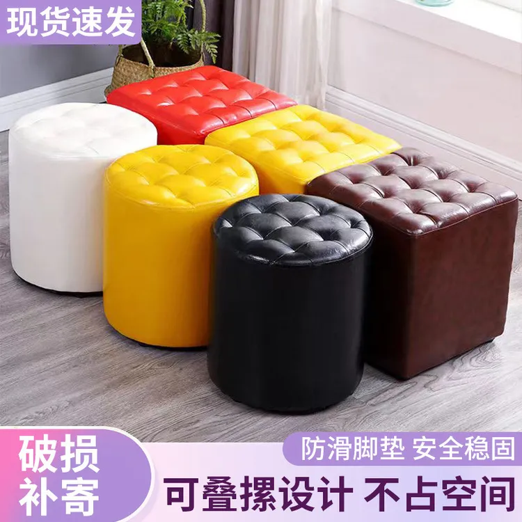 皮凳子方凳圆凳客厅房间小凳子家用换鞋凳KTV试衣间皮墩子沙发凳