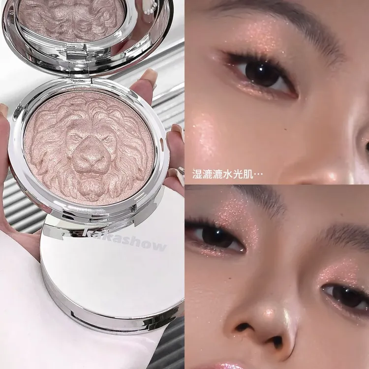 【官方旗舰】狮子高光修容盘提亮鼻头细闪塑颜高光粉提亮肤色面部