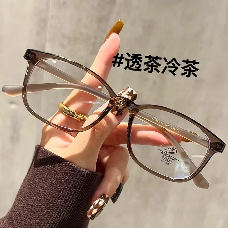 超轻时尚老花眼镜男女同款高清防蓝光防辐射高档老花镜50到60岁