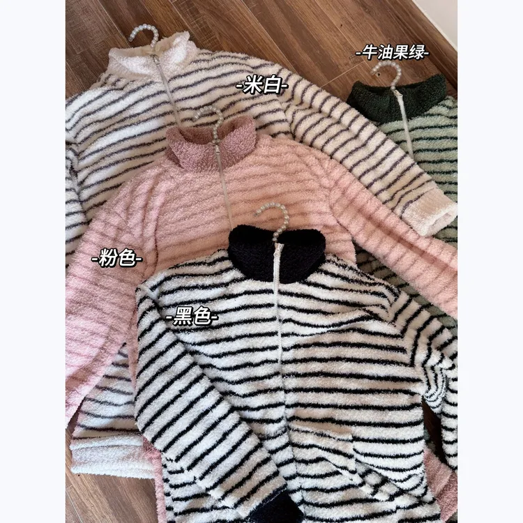 【清】韩系ins条纹亲子睡衣女可外穿冬季新款加厚加绒立领家居服