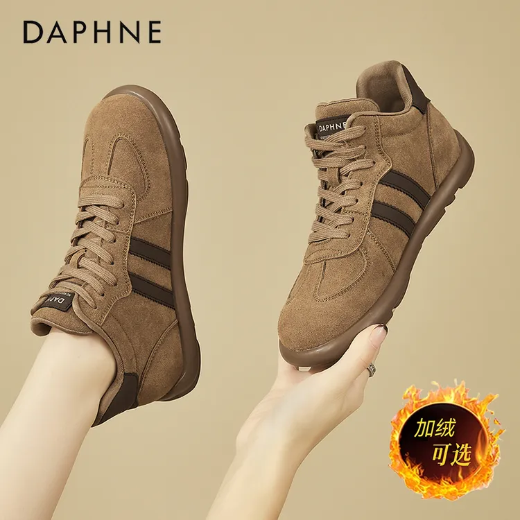 达芙妮平底高帮鞋女款德训鞋2025新款秋冬爆款复古勃肯鞋休闲板鞋